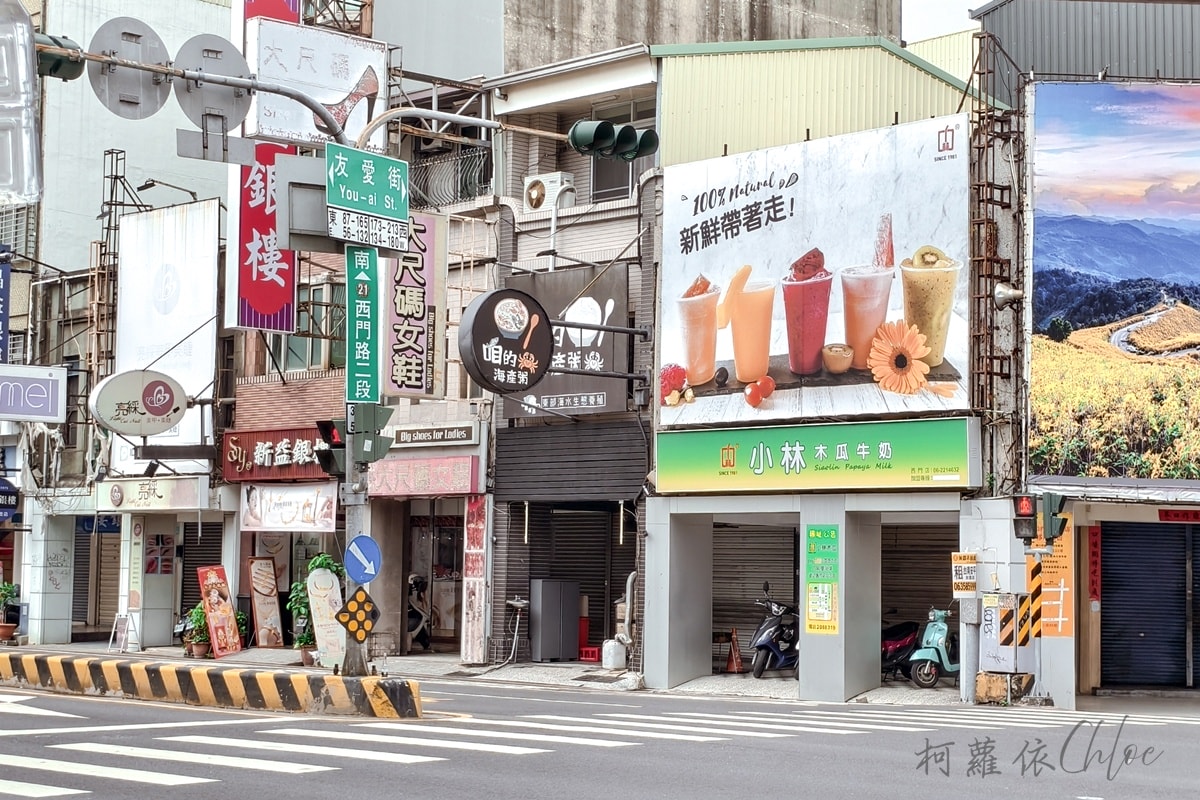 台南巷弄文化走讀｜走進雞朝街區 遇見時髦的錦源興百年布莊 台南伴手禮推薦