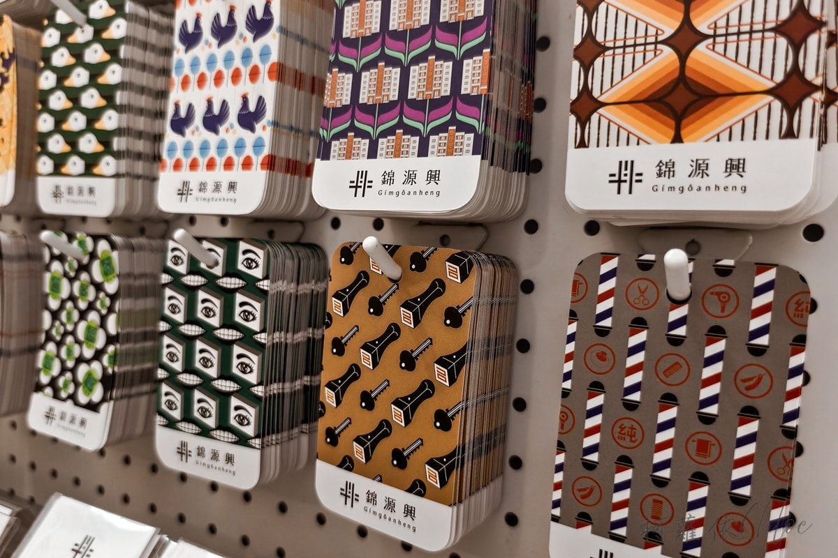 台南巷弄文化走讀｜走進雞朝街區 遇見時髦的錦源興百年布莊 台南伴手禮推薦