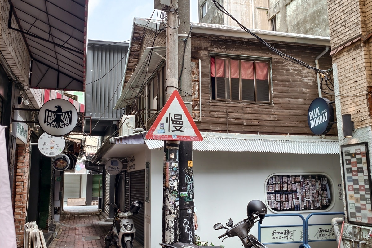 台南巷弄文化走讀｜走進雞朝街區 遇見時髦的錦源興百年布莊 台南伴手禮推薦