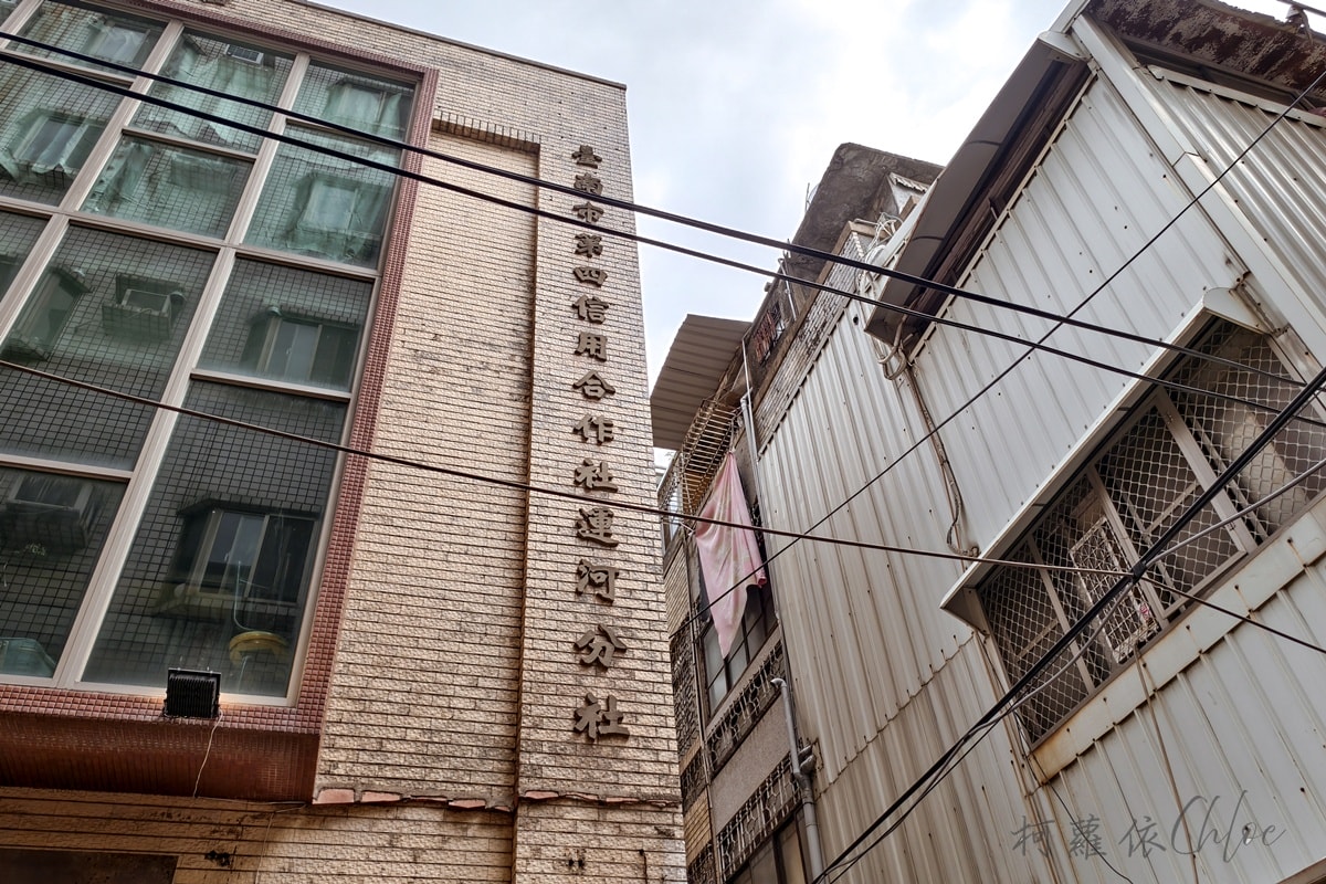 台南巷弄文化走讀｜走進雞朝街區 遇見時髦的錦源興百年布莊 台南伴手禮推薦