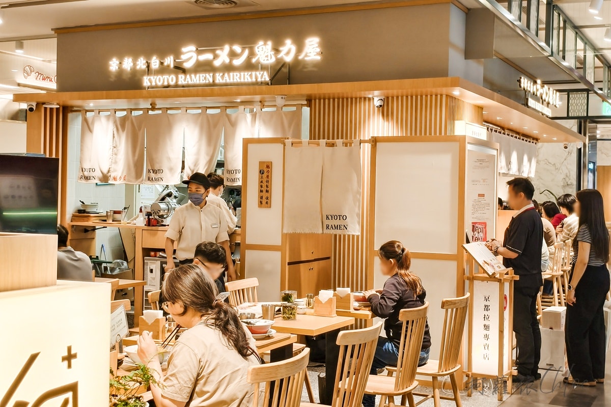 台南新光三越小北門美食｜魁力屋拉麵必吃推薦 雞白湯醬油拉麵濃郁不膩 附菜單