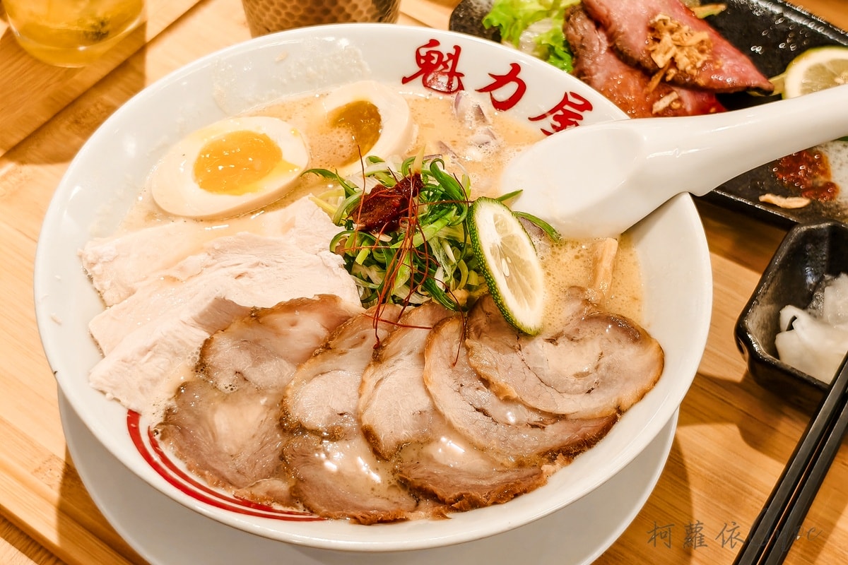 台南新光三越小北門美食｜魁力屋拉麵必吃推薦 雞白湯醬油拉麵濃郁不膩 附菜單