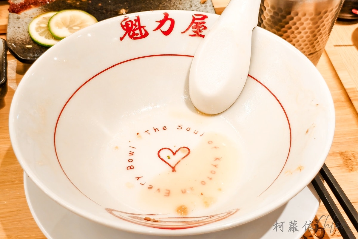 台南新光三越小北門美食｜魁力屋拉麵必吃推薦 雞白湯醬油拉麵濃郁不膩 附菜單