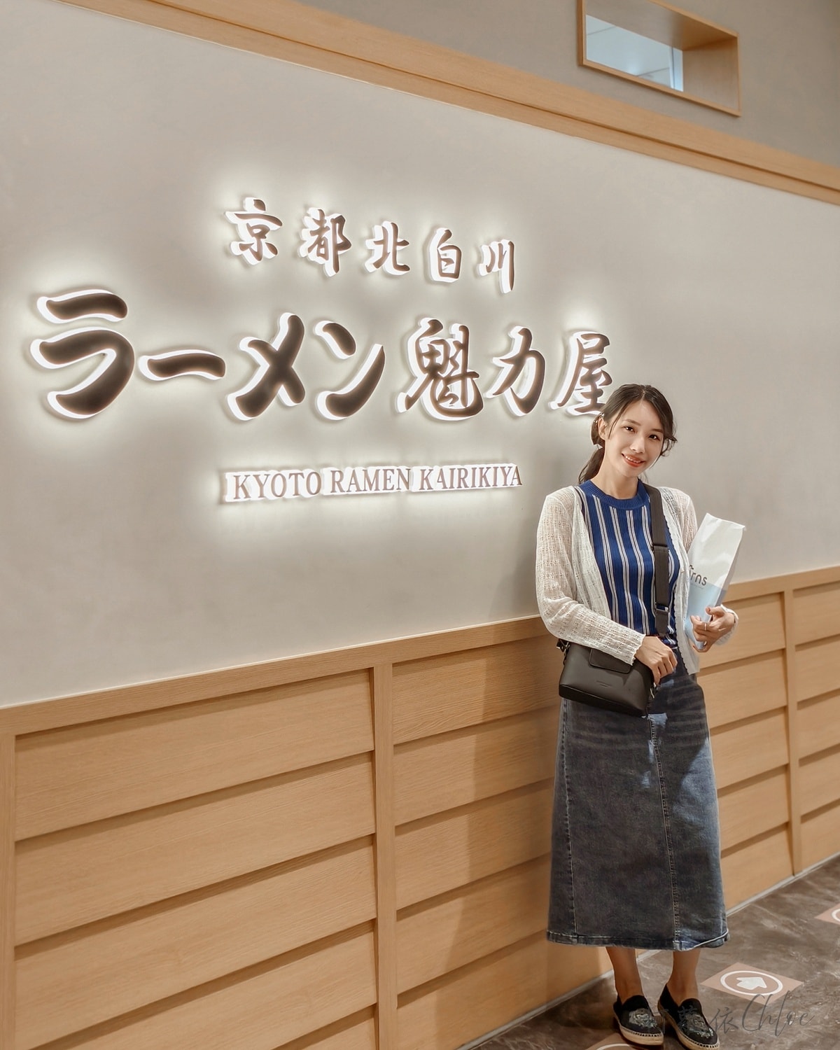 台南新光三越小北門美食｜魁力屋拉麵必吃推薦 雞白湯醬油拉麵濃郁不膩 附菜單