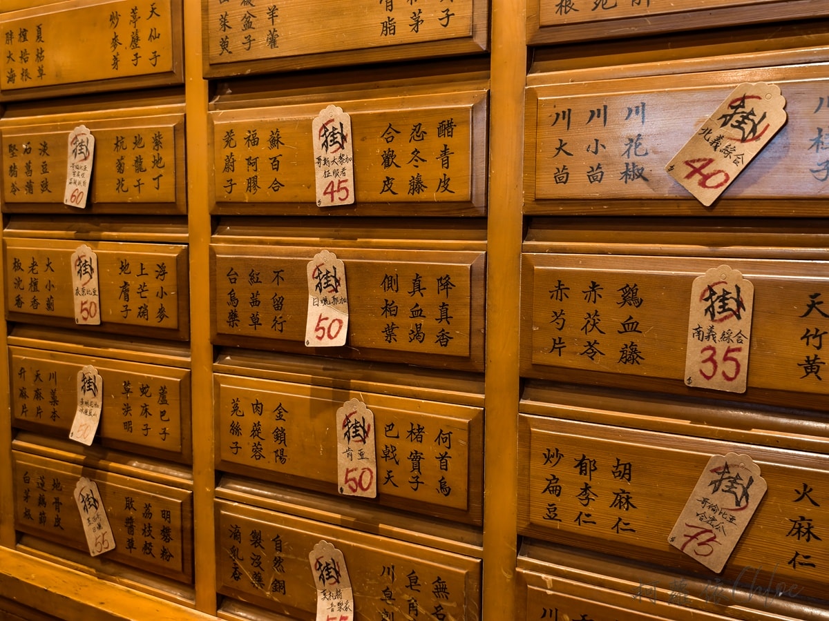 台南特色咖啡廳推薦｜杏源珈琲 藏在良皇宮旁巷弄裡的老宅咖啡 喝咖啡前記得先抽籤