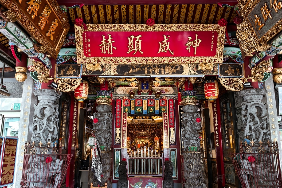 台南特色咖啡廳推薦｜杏源珈琲 藏在良皇宮旁巷弄裡的老宅咖啡 喝咖啡前記得先抽籤