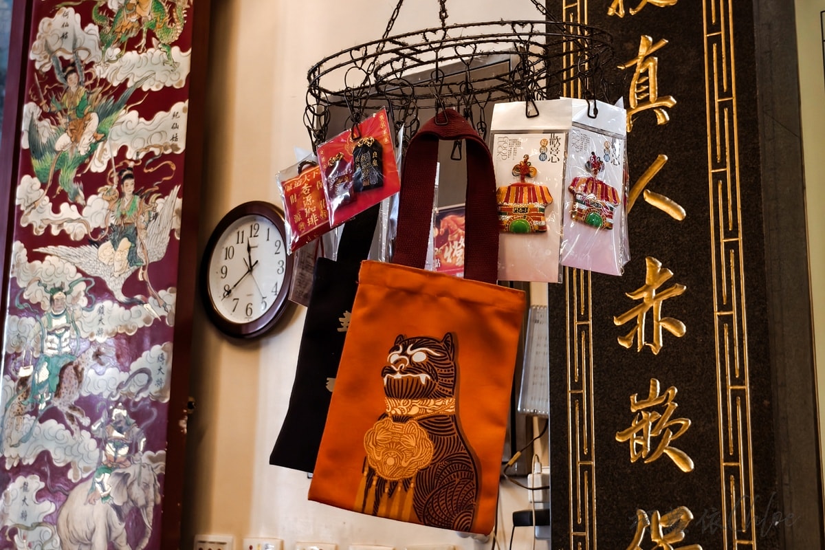 台南特色咖啡廳推薦｜杏源珈琲 藏在良皇宮旁巷弄裡的老宅咖啡 喝咖啡前記得先抽籤