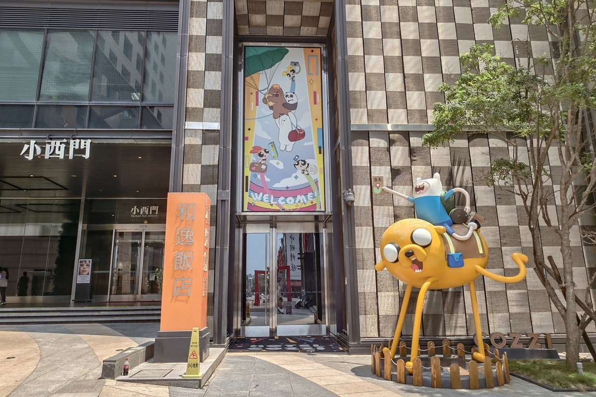 台南親子飯店推薦｜和逸飯店台南西門館 飛天小女警主題房 野餐派對 可愛來襲