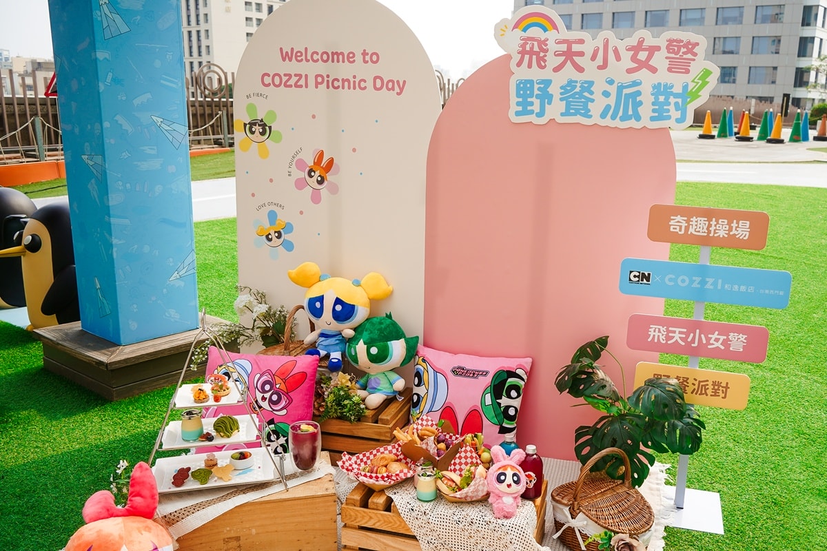 台南親子飯店推薦｜和逸飯店台南西門館 飛天小女警主題房 野餐派對 可愛來襲
