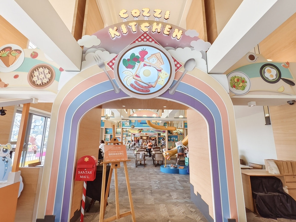 台南親子飯店推薦｜和逸飯店台南西門館 飛天小女警主題房 野餐派對 可愛來襲