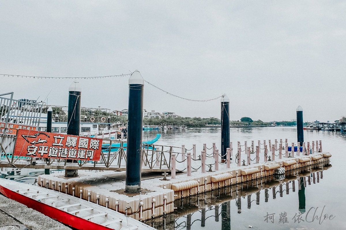 台南運河百年活動｜搭船遊運河 穿越12座橋 重新愛上台南這座城市