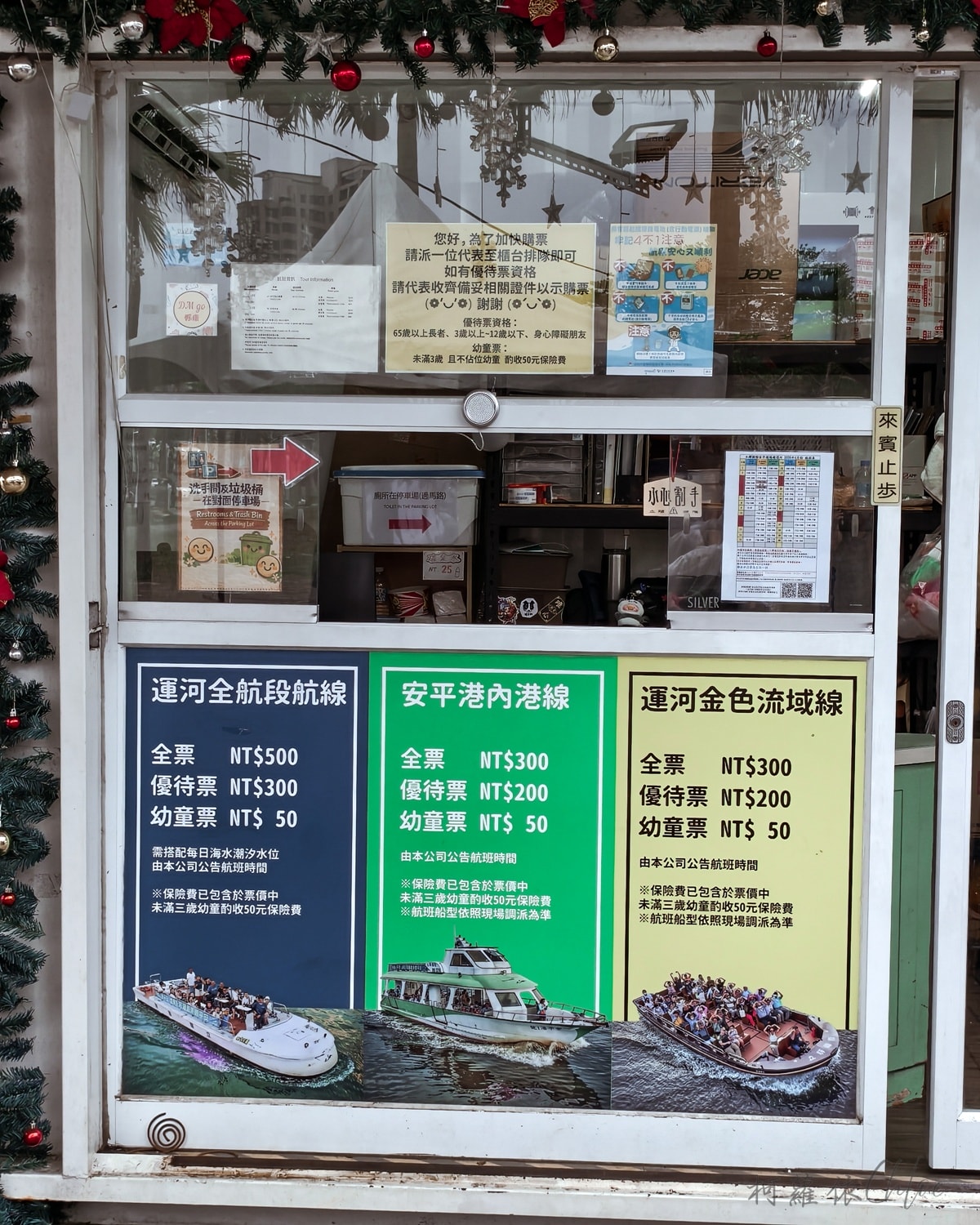 台南運河百年活動｜搭船遊運河 穿越12座橋 重新愛上台南這座城市