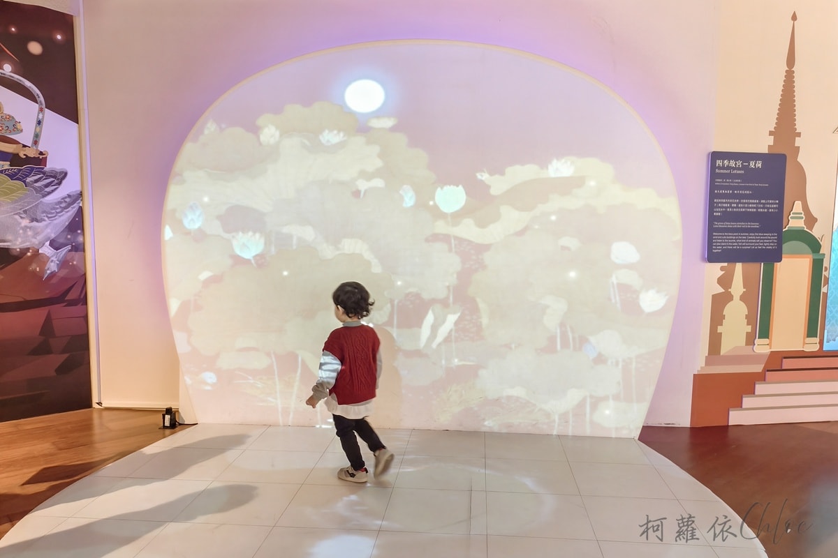 嘉義親子景點推薦｜故宮南院 兒童創意中心 免門票入場 邊玩邊學超放電