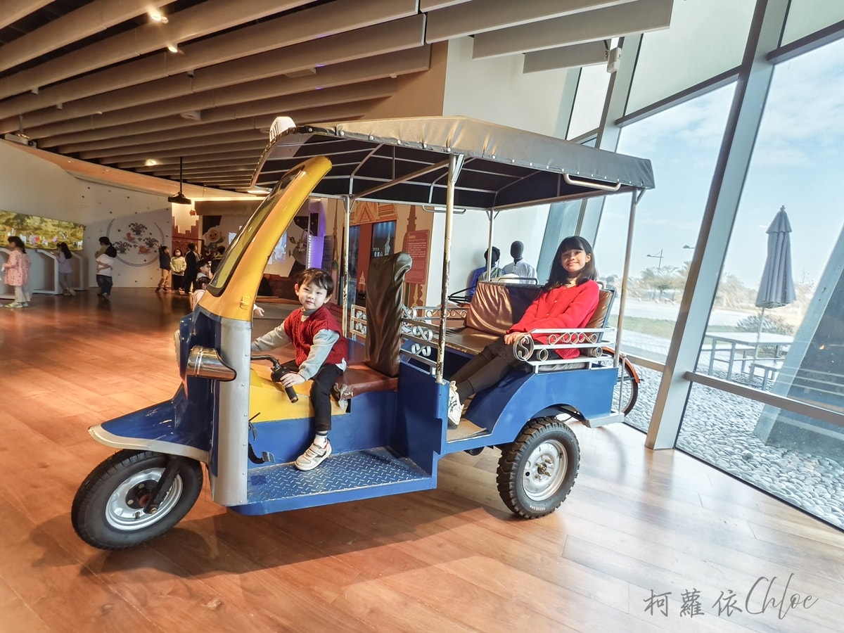 嘉義親子景點推薦｜故宮南院 兒童創意中心 免門票入場 邊玩邊學超放電