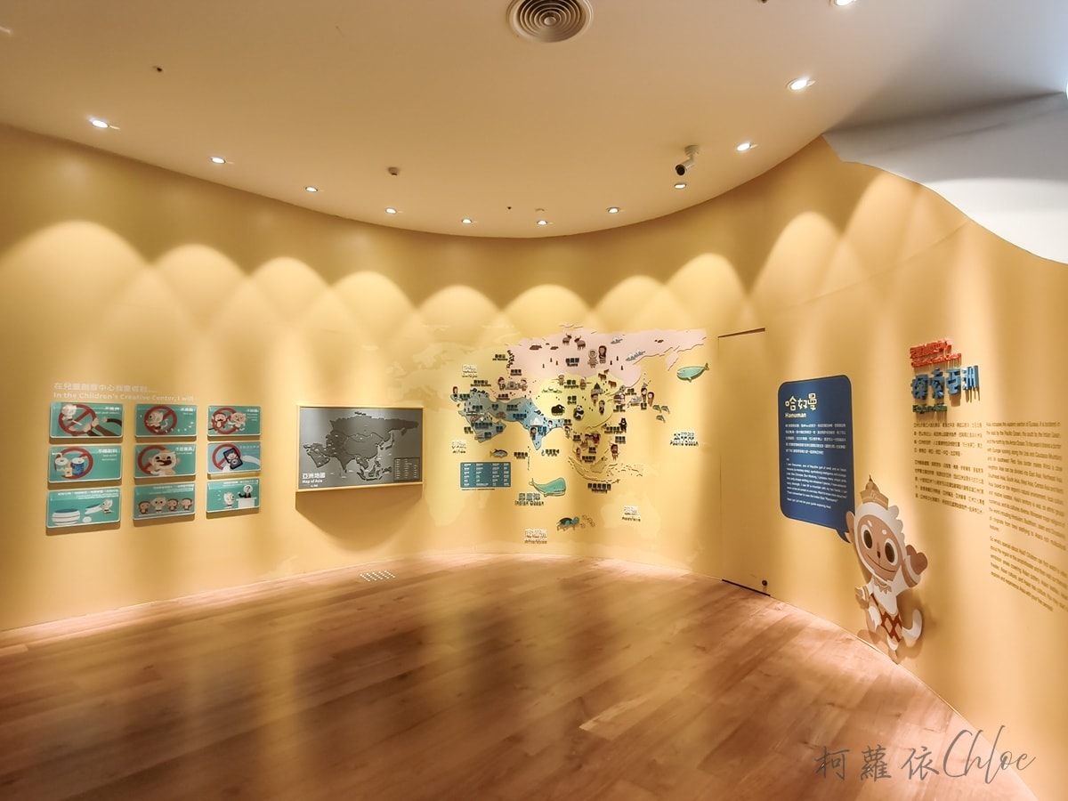 嘉義親子景點推薦｜故宮南院 兒童創意中心 免門票入場 邊玩邊學超放電