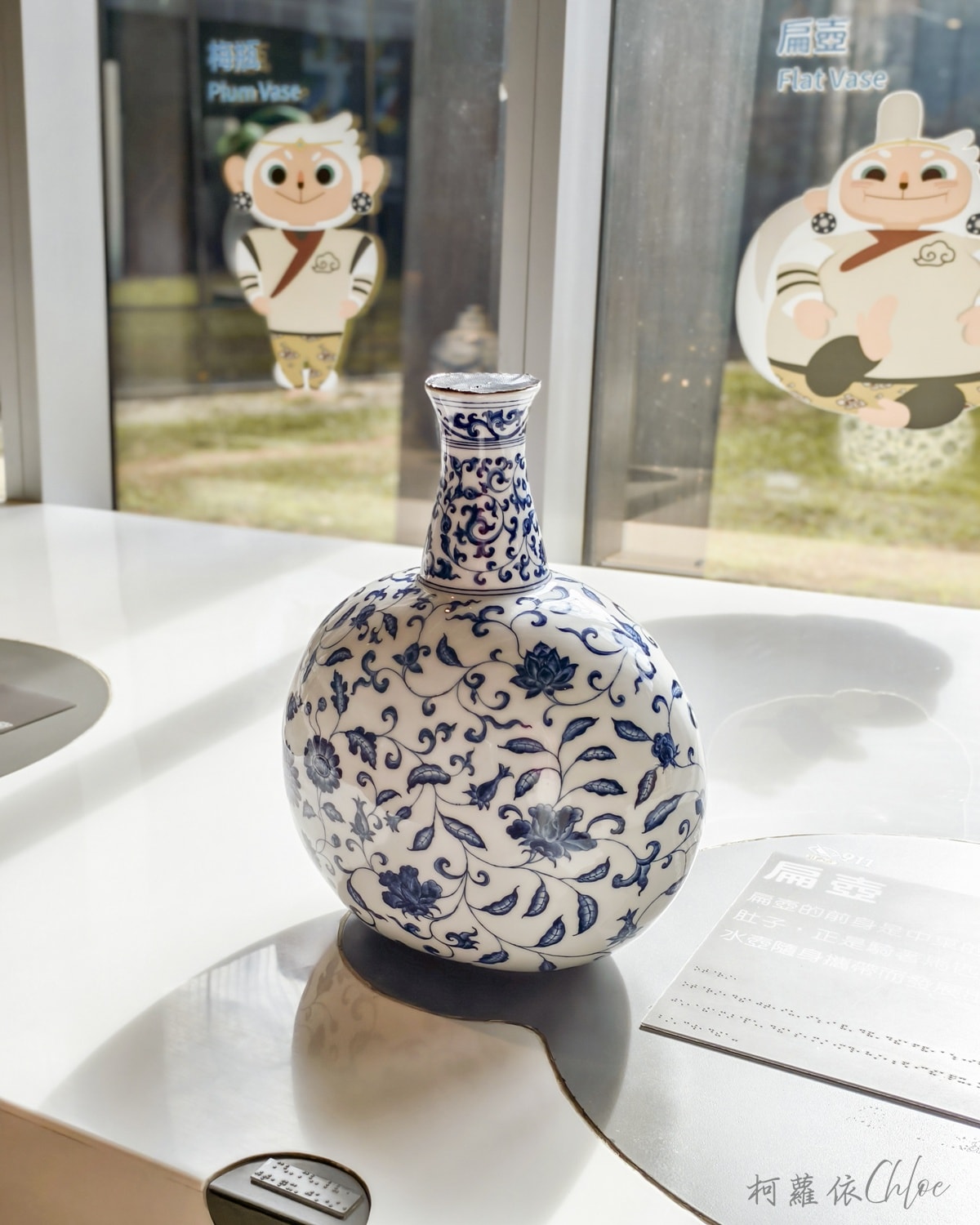 嘉義親子景點推薦｜故宮南院 兒童創意中心 免門票入場 邊玩邊學超放電