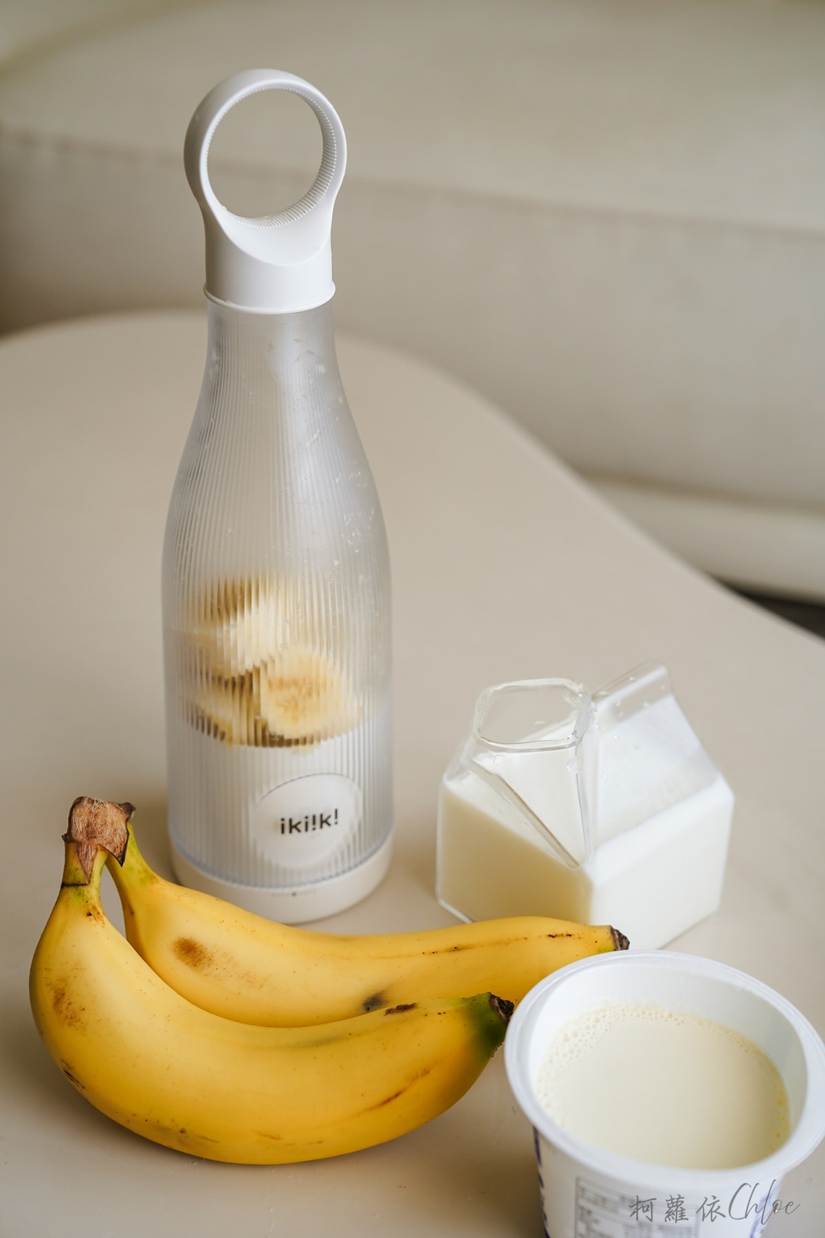 果汁機推薦｜ikiiki伊崎 USB隨行果汁機開箱 3款超簡單日常果汁飲食譜