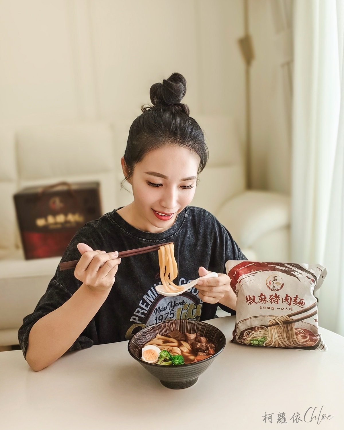 冷凍麵食宅配開箱|茗天香 椒麻豬肉麵 Q彈刀削麵體涮嘴 厚實豬肉 香麻很夠味 - 第14張圖 冷凍麵食宅配開箱|茗天香 椒麻豬肉麵 Q彈刀削麵體涮嘴 厚實豬肉 香麻很夠味