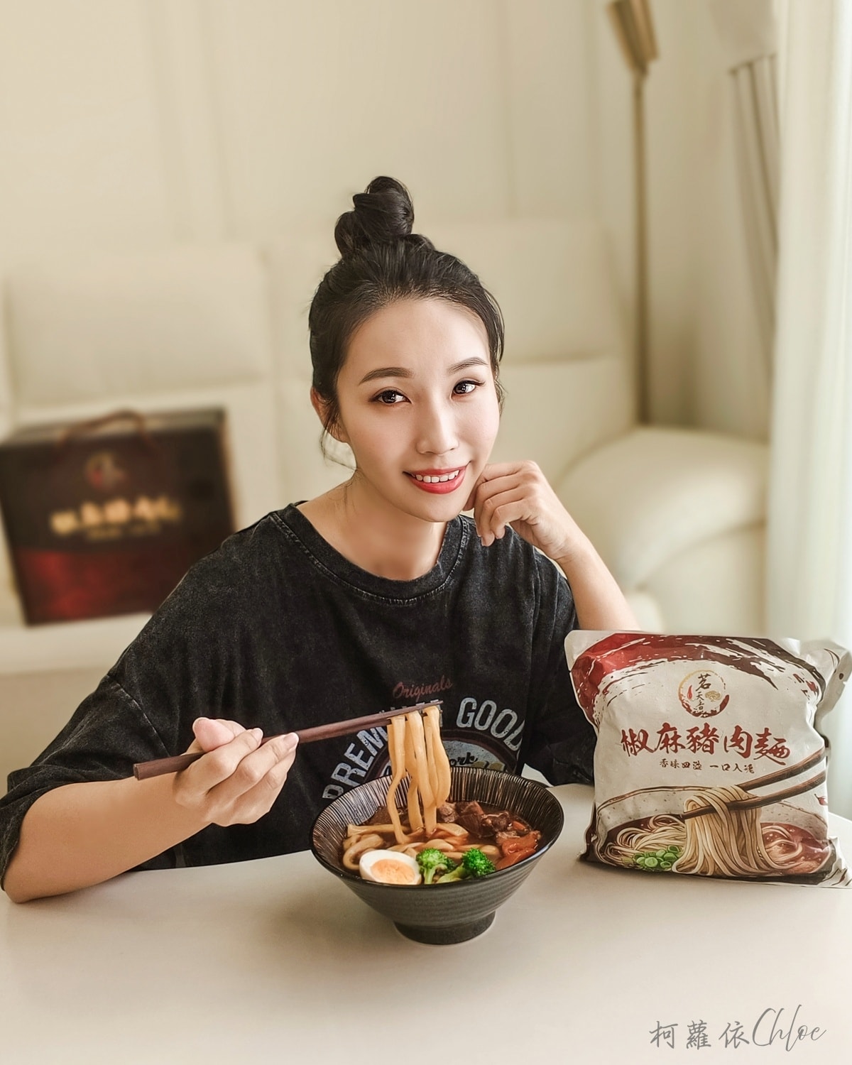 冷凍麵食宅配開箱|茗天香 椒麻豬肉麵 Q彈刀削麵體涮嘴 厚實豬肉 香麻很夠味 - 第16張圖 冷凍麵食宅配開箱|茗天香 椒麻豬肉麵 Q彈刀削麵體涮嘴 厚實豬肉 香麻很夠味