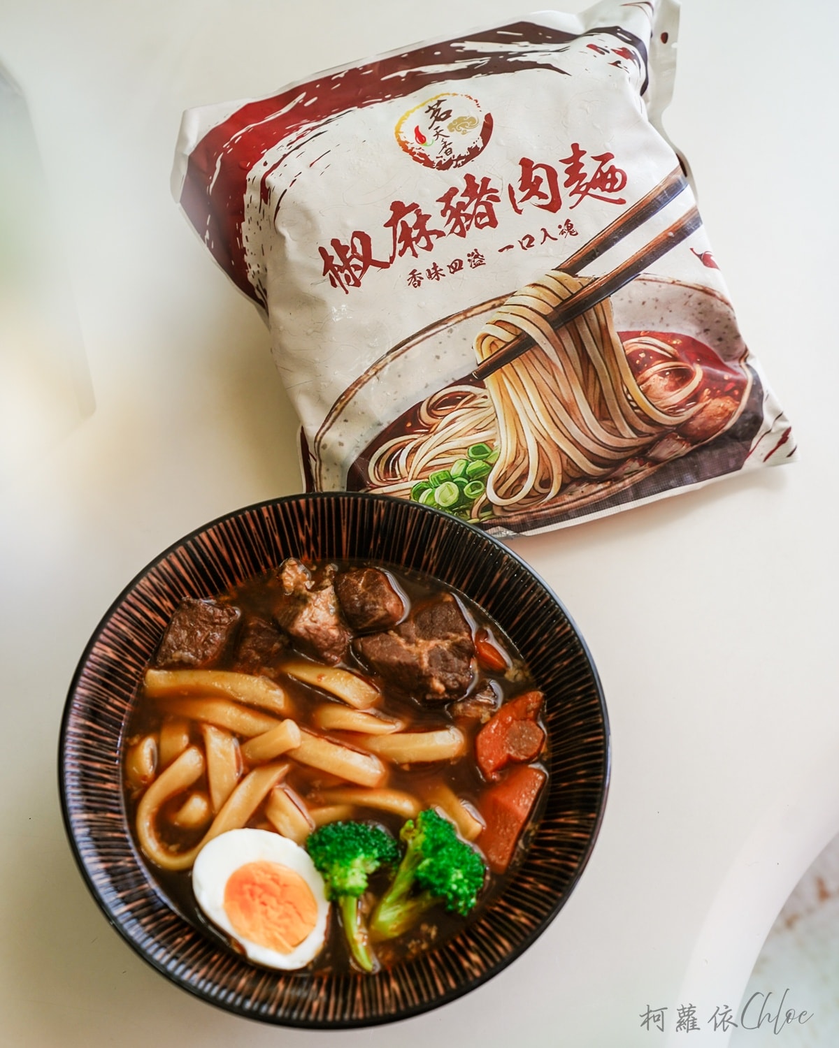 冷凍麵食宅配開箱|茗天香 椒麻豬肉麵 Q彈刀削麵體涮嘴 厚實豬肉 香麻很夠味 - 第15張圖 冷凍麵食宅配開箱|茗天香 椒麻豬肉麵 Q彈刀削麵體涮嘴 厚實豬肉 香麻很夠味