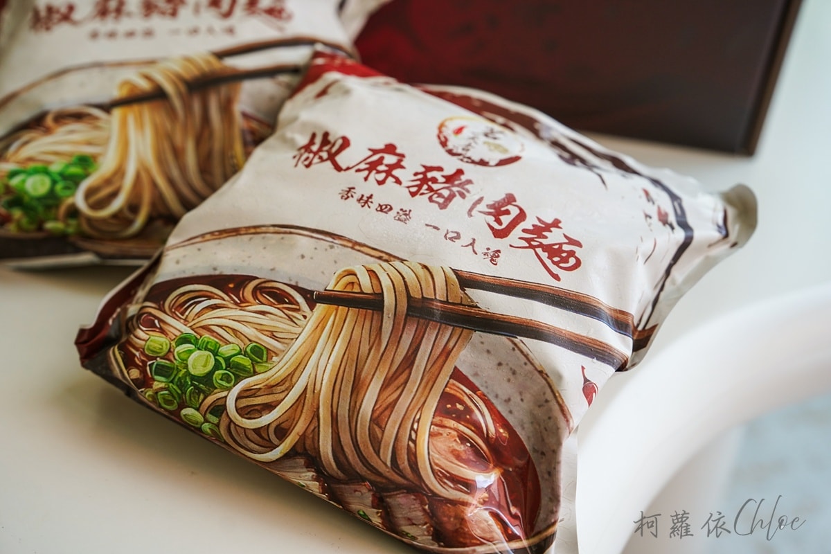 冷凍麵食宅配開箱|茗天香 椒麻豬肉麵 Q彈刀削麵體涮嘴 厚實豬肉 香麻很夠味 - 第4張圖 冷凍麵食宅配開箱|茗天香 椒麻豬肉麵 Q彈刀削麵體涮嘴 厚實豬肉 香麻很夠味