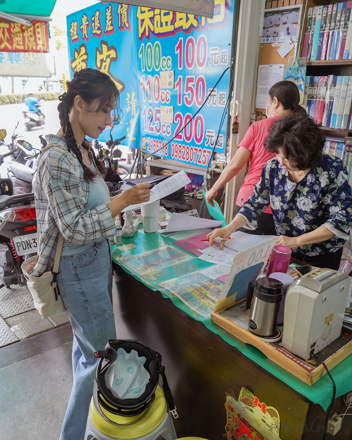 嘉義租車推薦｜尊客出租機車店 近火車站前 提供行李免費寄放 車款新狀況好 嘉義輕旅行半日遊路線分享