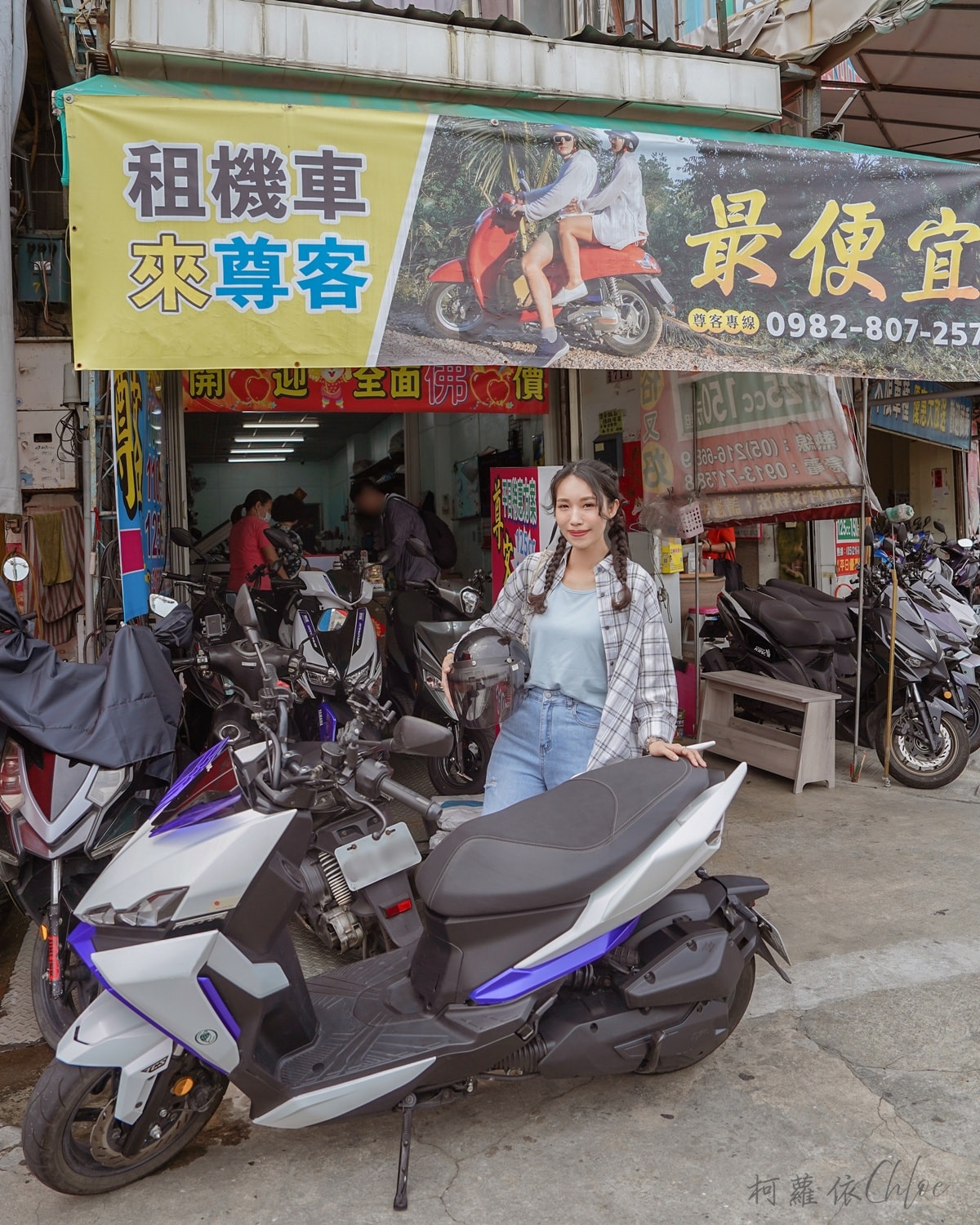嘉義租車推薦｜尊客出租機車店 近火車站前 提供行李免費寄放 車款新狀況好 嘉義輕旅行半日遊路線分享