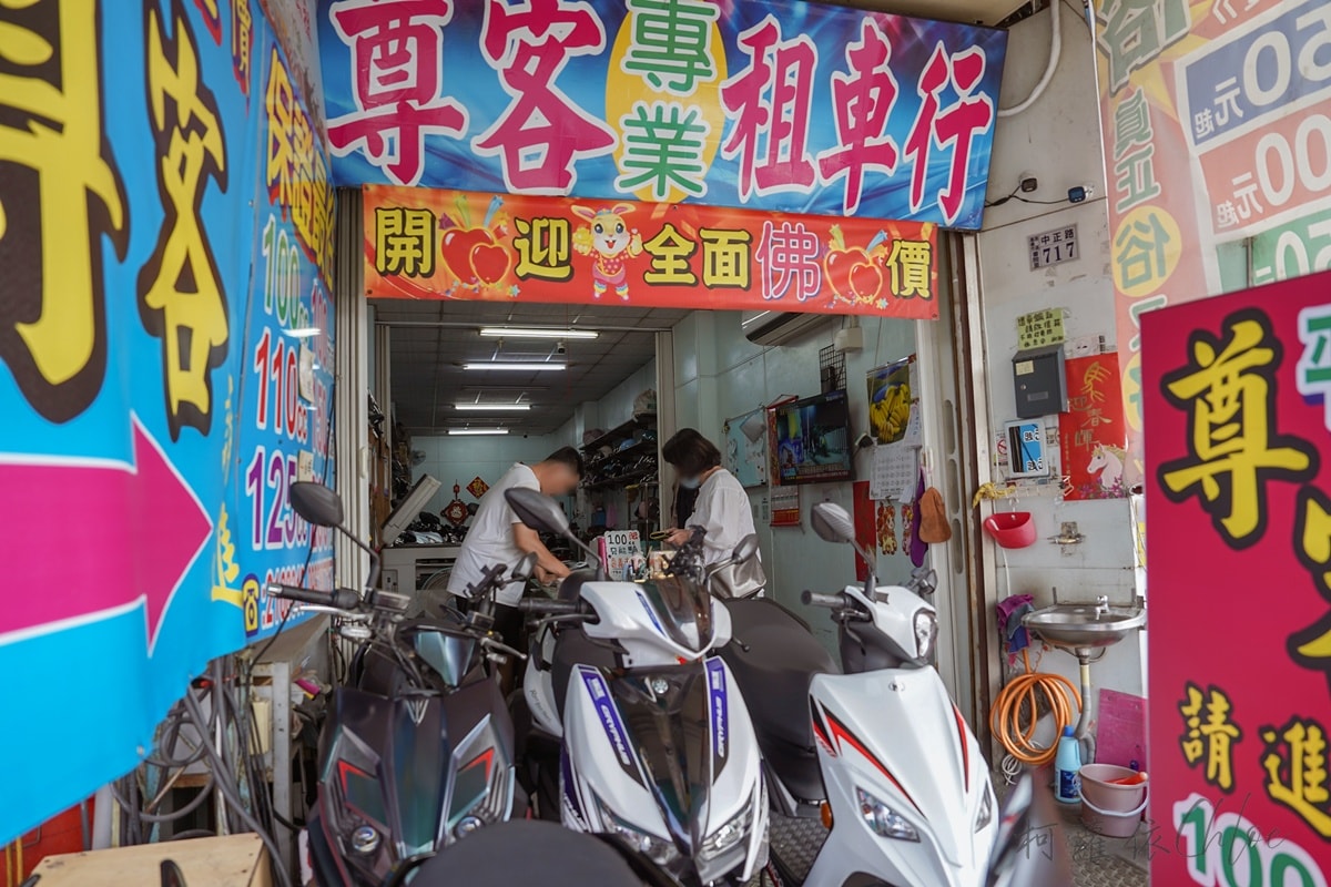 嘉義租車推薦｜尊客出租機車店 近火車站前 提供行李免費寄放 車款新狀況好 嘉義輕旅行半日遊路線分享
