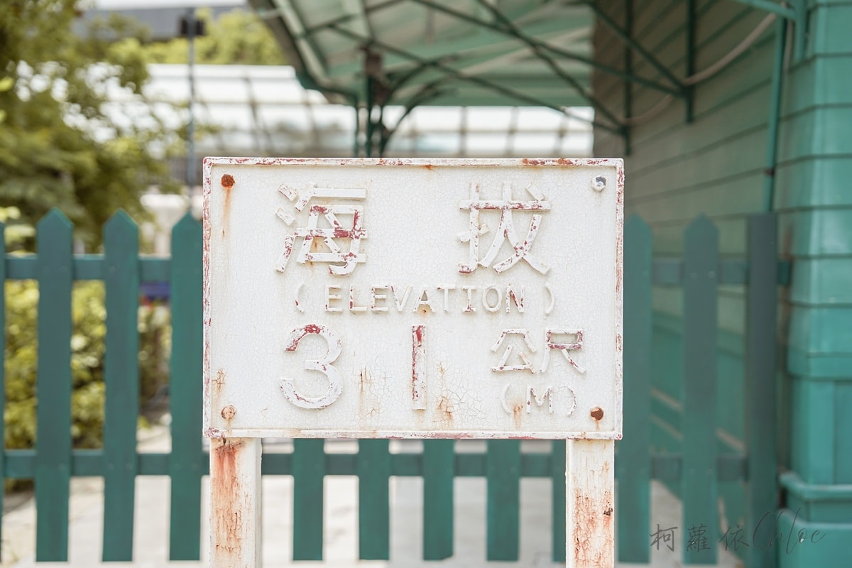 嘉義租車推薦｜尊客出租機車店 近火車站前 提供行李免費寄放 車款新狀況好 嘉義輕旅行半日遊路線分享