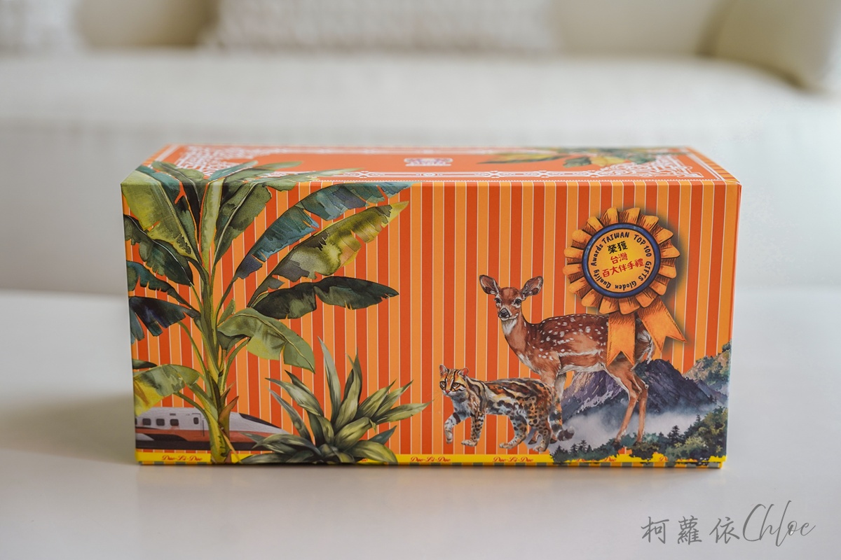 果乾推薦｜多利多天然果乾評價寶島禮盒開箱 台中10大伴手禮分享 無添加果乾心得 送禮自吃都可以