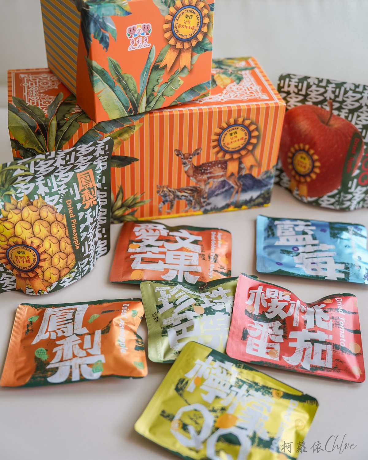果乾推薦｜多利多天然果乾評價寶島禮盒開箱 台中10大伴手禮分享 無添加果乾心得 送禮自吃都可以