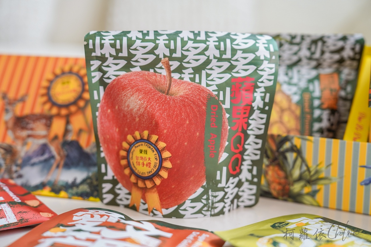 果乾推薦｜多利多天然果乾評價寶島禮盒開箱 台中10大伴手禮分享 無添加果乾心得 送禮自吃都可以