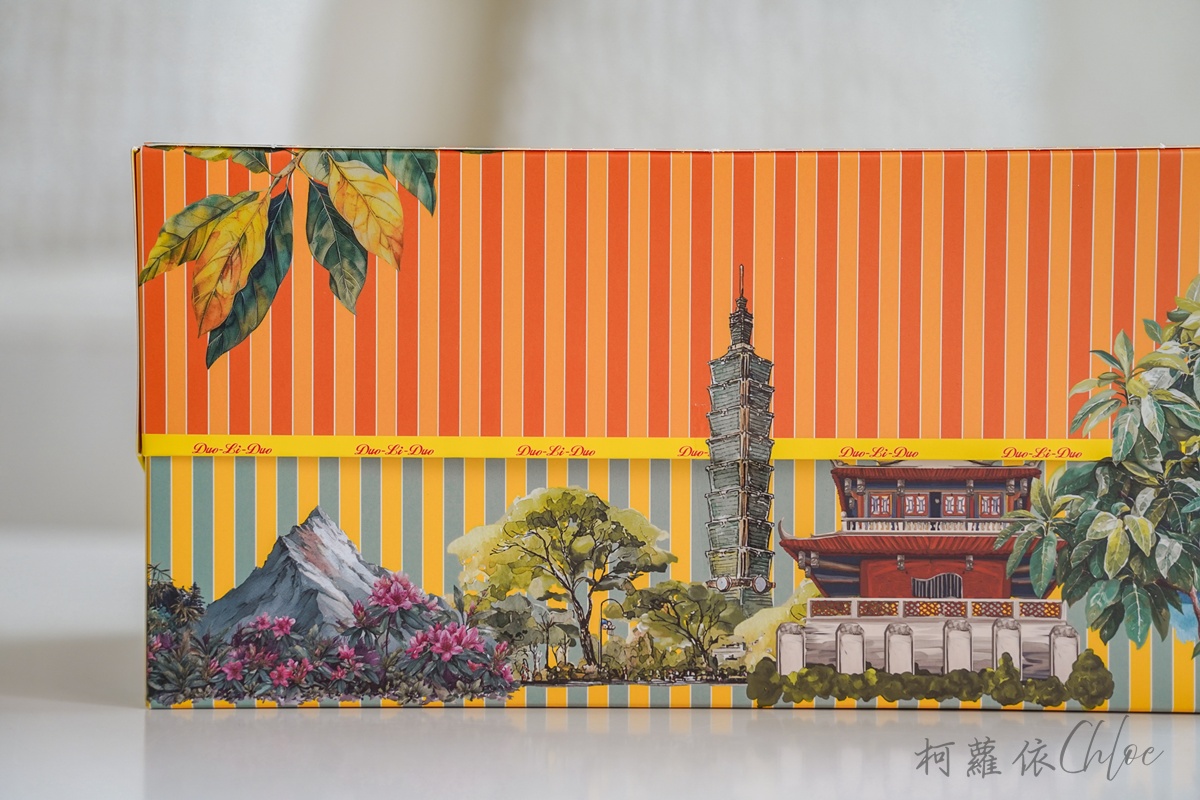 果乾推薦｜多利多天然果乾評價寶島禮盒開箱 台中10大伴手禮分享 無添加果乾心得 送禮自吃都可以