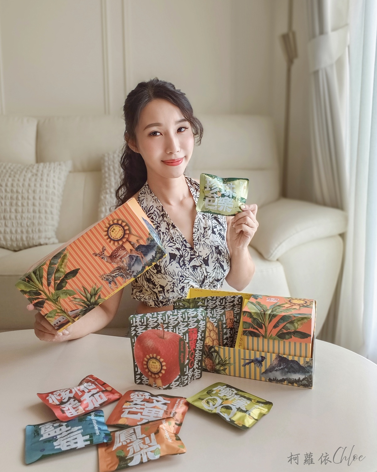 果乾推薦｜多利多天然果乾評價寶島禮盒開箱 台中10大伴手禮分享 無添加果乾心得 送禮自吃都可以