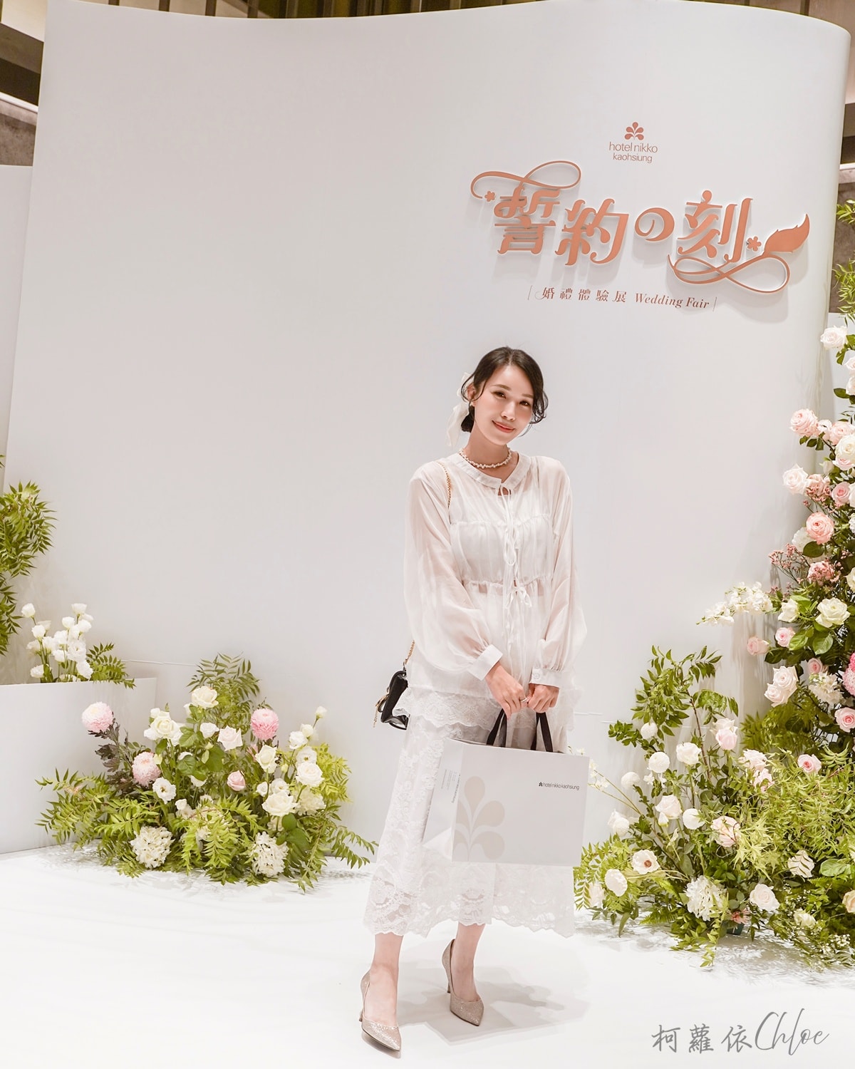 高雄日航酒店婚禮體驗展｜西式婚宴太美了！蜿蜒桌型、精緻餐點到調香互動一次看