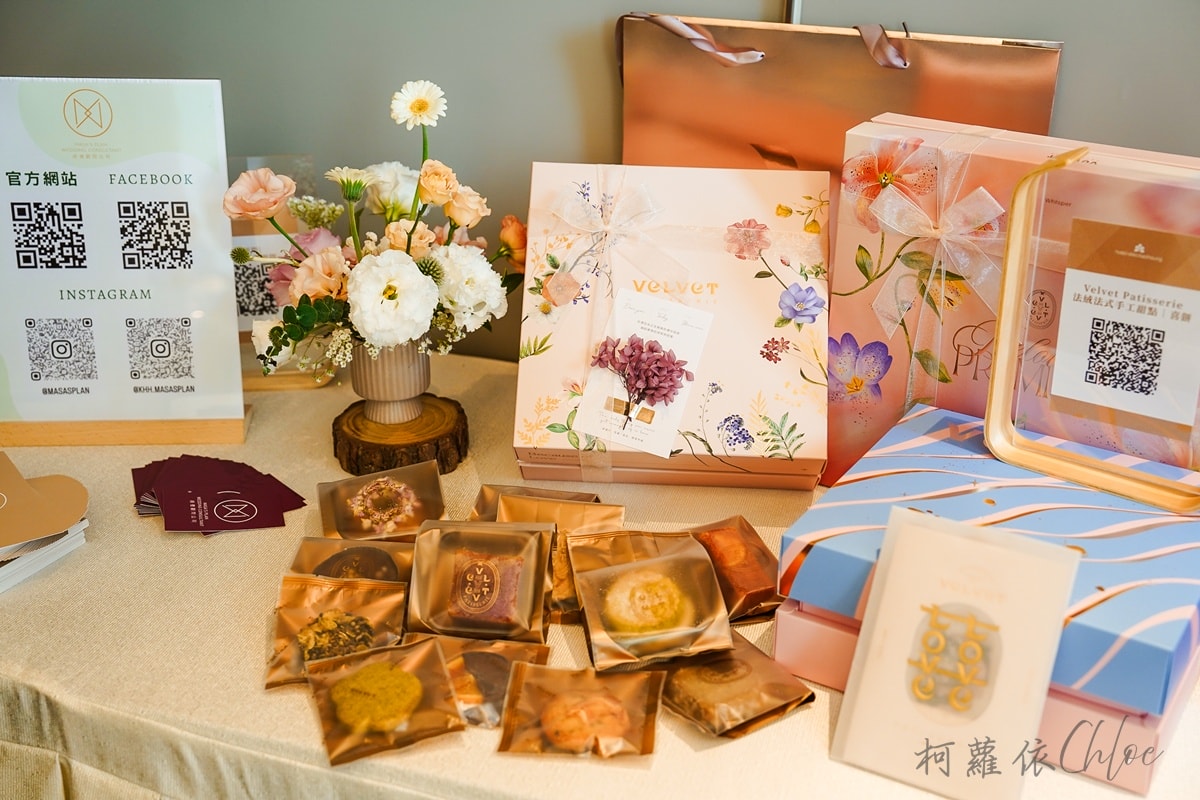高雄日航酒店婚禮體驗展｜西式婚宴太美了！蜿蜒桌型、精緻餐點到調香互動一次看