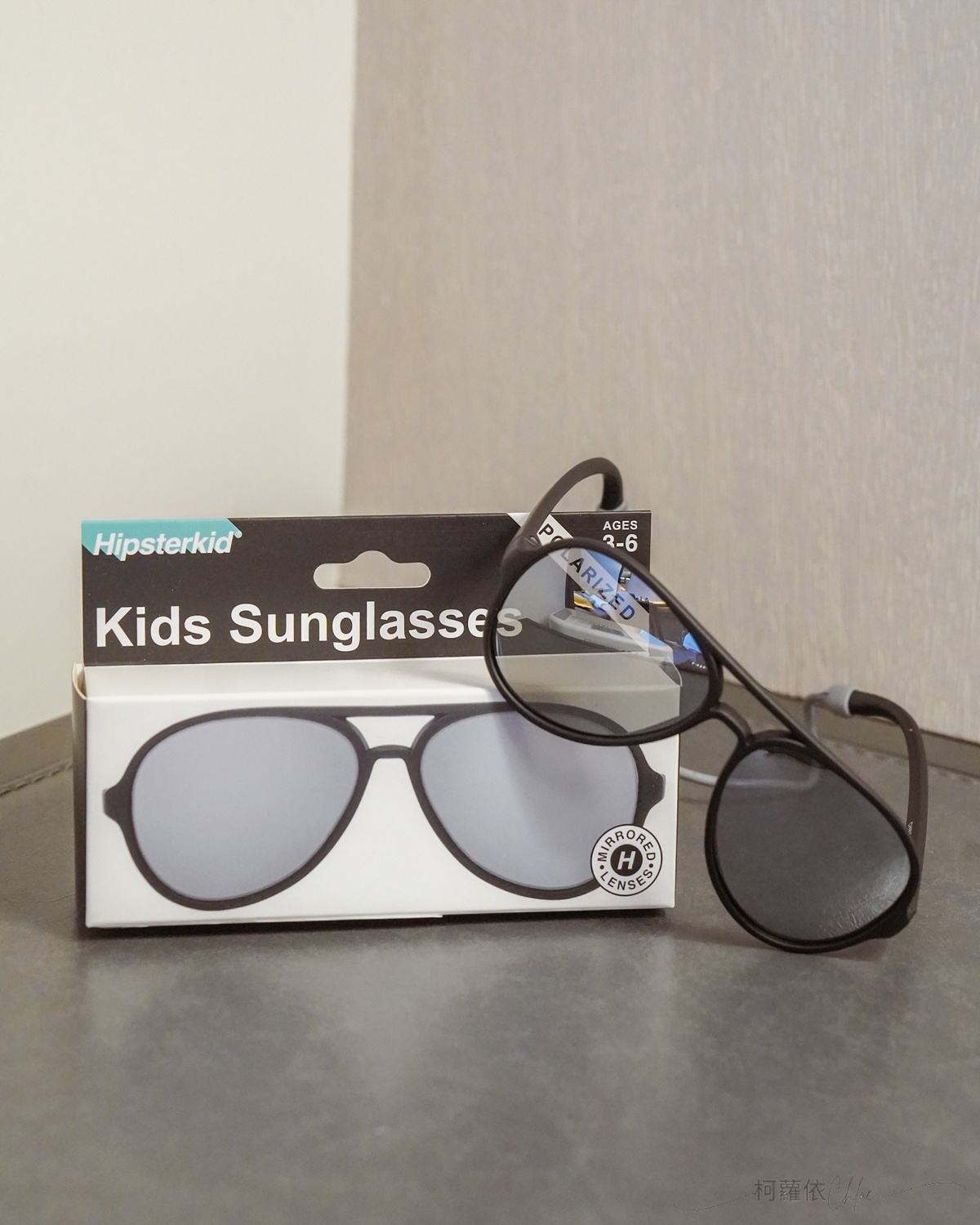 兒童太陽眼鏡推薦|Hipsterkid偏光眼鏡開箱 帥氣與防護兼具 日安朵朵買得到 - 第4張圖 兒童太陽眼鏡推薦|Hipsterkid偏光眼鏡開箱 帥氣與防護兼具 日安朵朵買得到