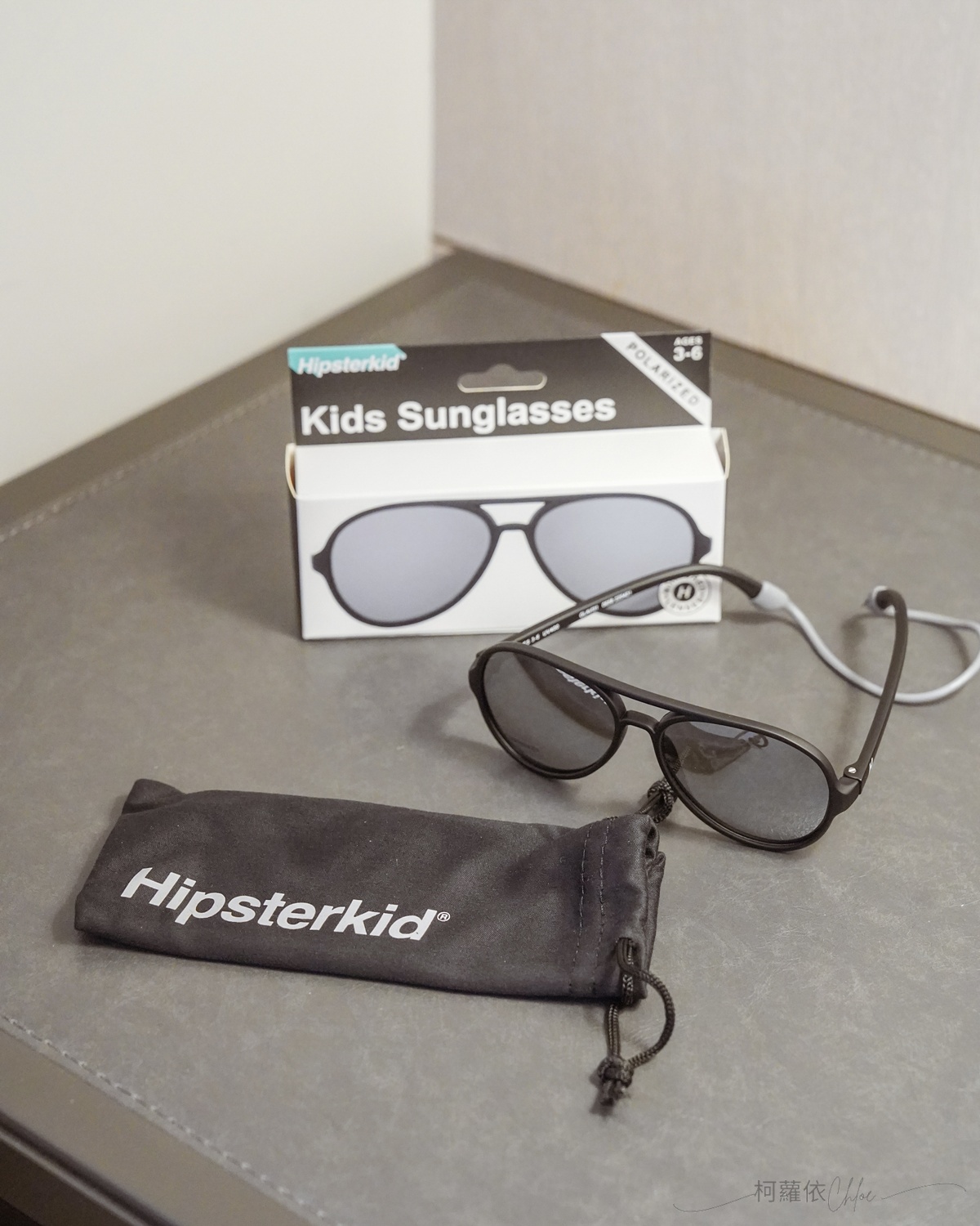 兒童太陽眼鏡推薦|Hipsterkid偏光眼鏡開箱 帥氣與防護兼具 日安朵朵買得到 - 第5張圖 兒童太陽眼鏡推薦|Hipsterkid偏光眼鏡開箱 帥氣與防護兼具 日安朵朵買得到