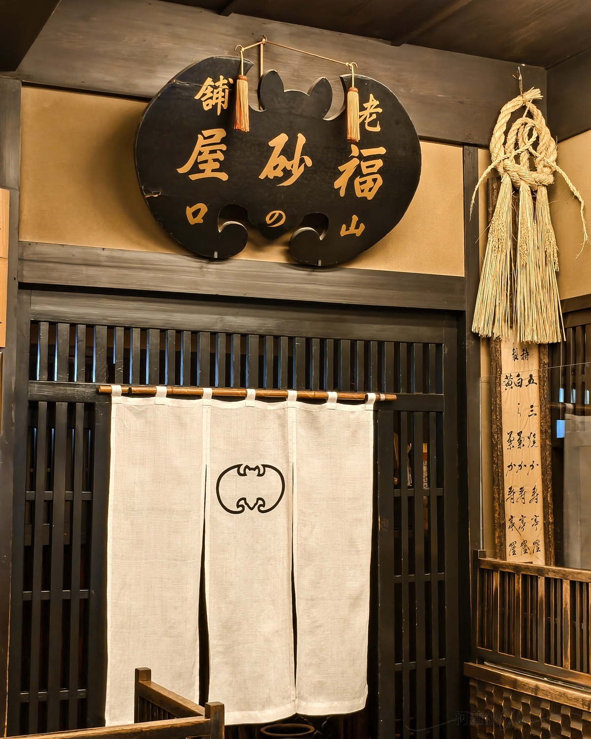 日本長崎｜福砂屋長崎本店開箱 搭麗星郵輪岸上觀光必買伴手禮 400年老店長崎蛋糕值得買