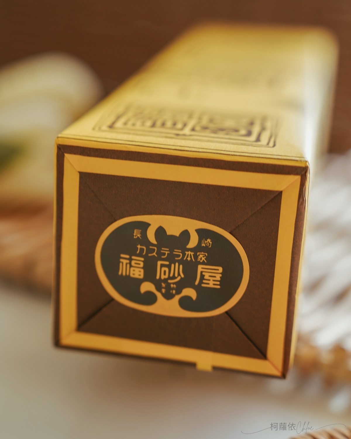 日本長崎｜福砂屋長崎本店開箱 搭麗星郵輪岸上觀光必買伴手禮 400年老店長崎蛋糕值得買