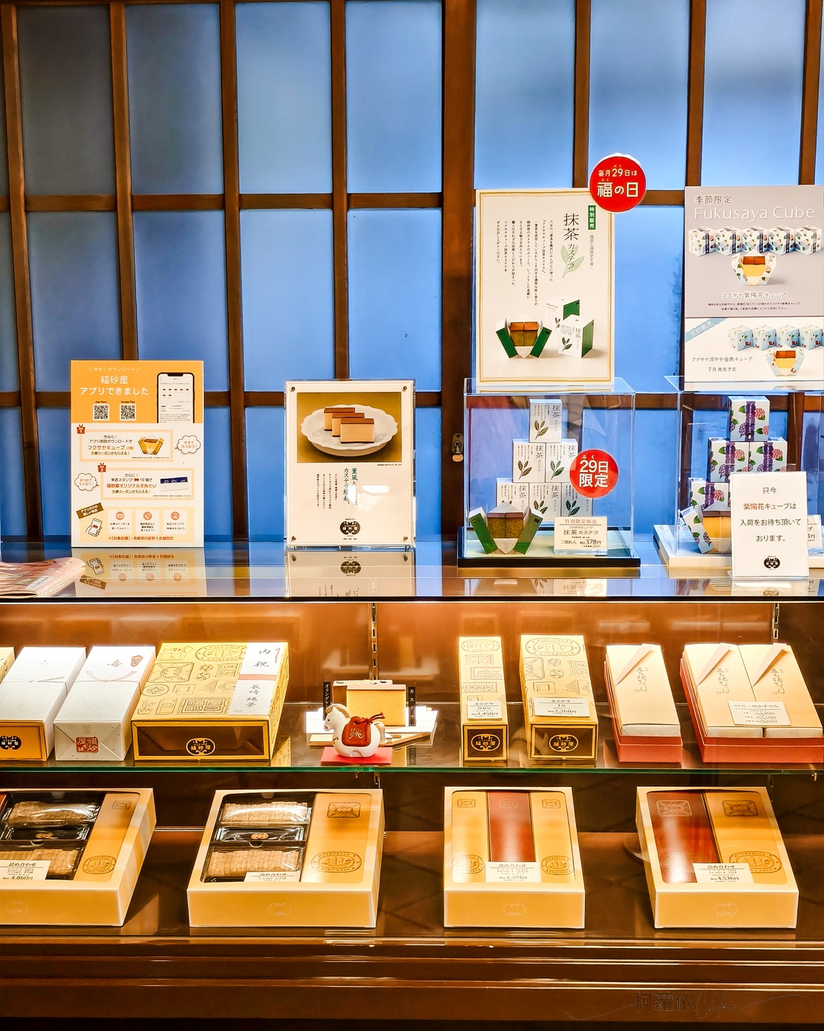 日本長崎｜福砂屋長崎本店開箱 搭麗星郵輪岸上觀光必買伴手禮 400年老店長崎蛋糕值得買