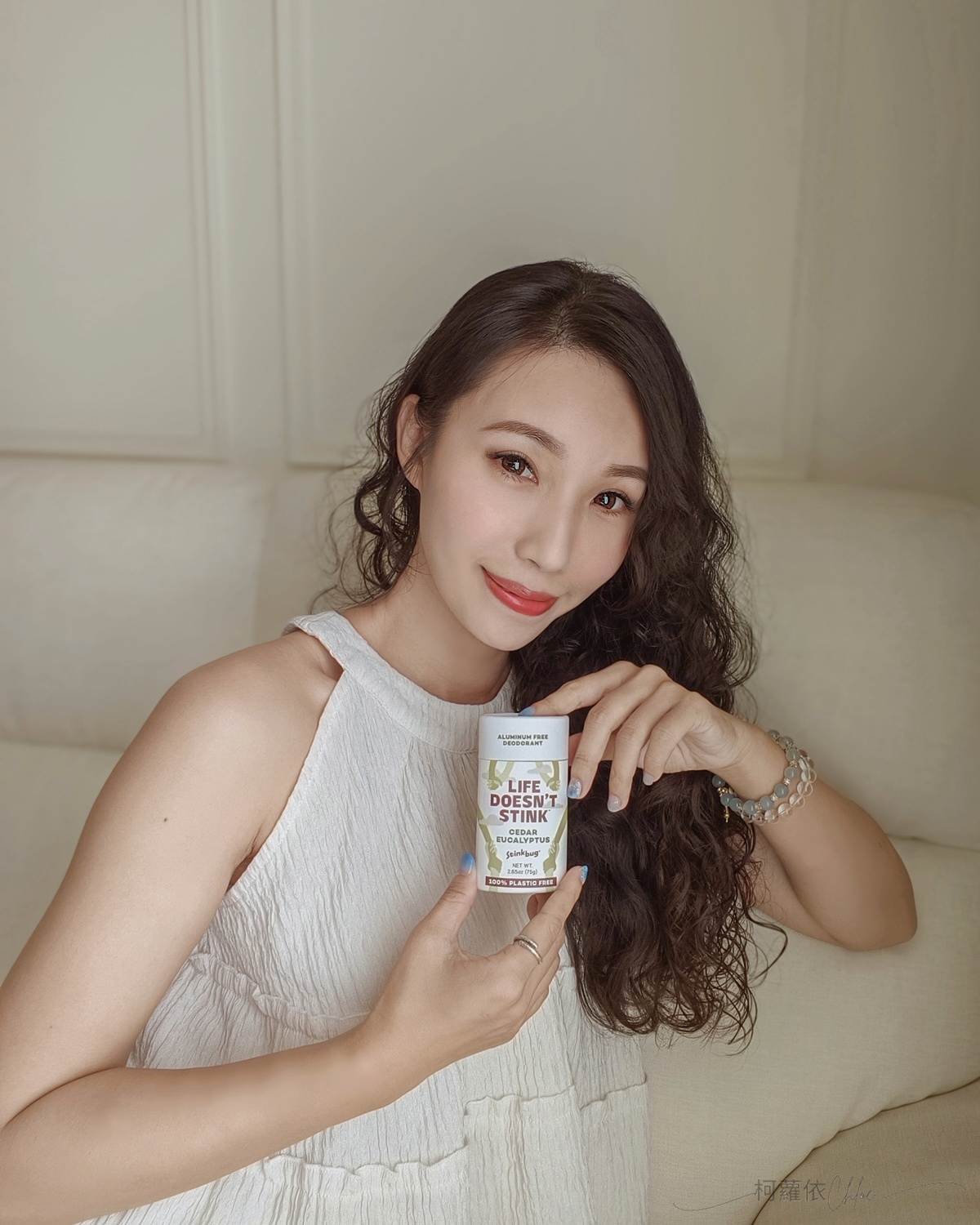 體香膏推薦|美國Stinkbug體香膏開箱 無塑包裝 無鋁鹽配方 打造自然清新的日常香氛儀式感 - 第12張圖 體香膏推薦|美國Stinkbug體香膏開箱 無塑包裝 無鋁鹽配方 打造自然清新的日常香氛儀式感