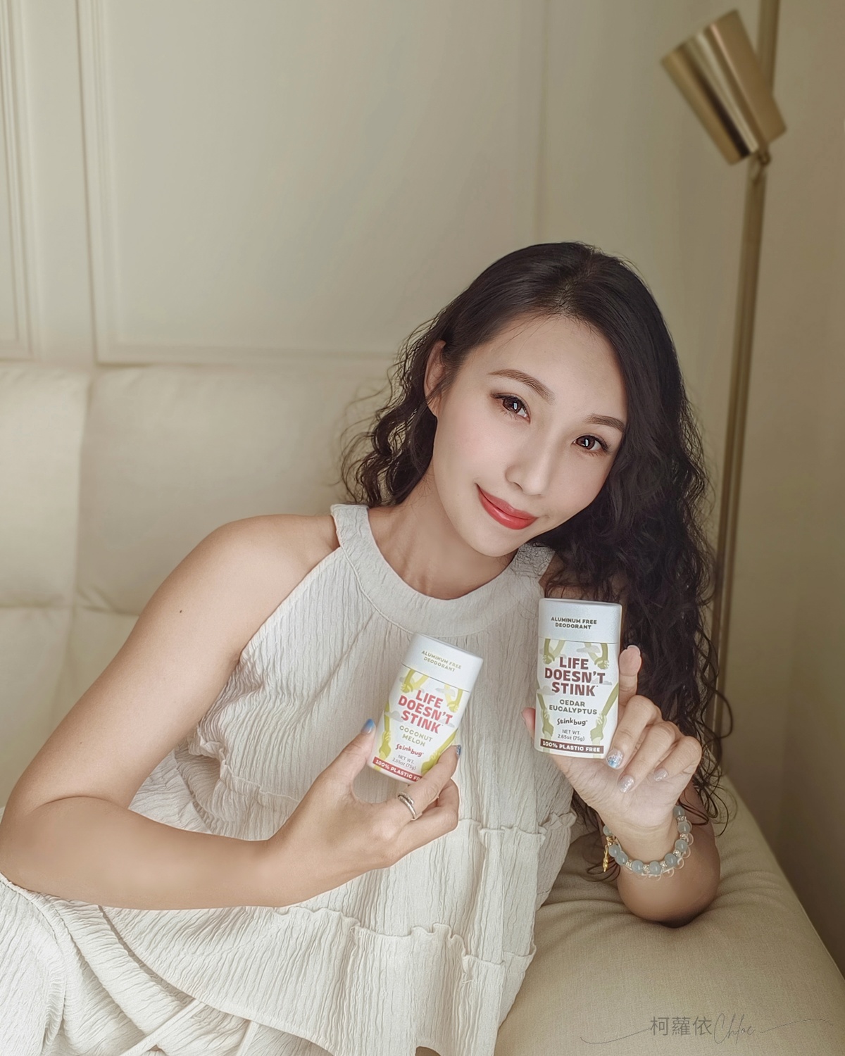 體香膏推薦|美國Stinkbug體香膏開箱 無塑包裝 無鋁鹽配方 打造自然清新的日常香氛儀式感 - 第3張圖 體香膏推薦|美國Stinkbug體香膏開箱 無塑包裝 無鋁鹽配方 打造自然清新的日常香氛儀式感