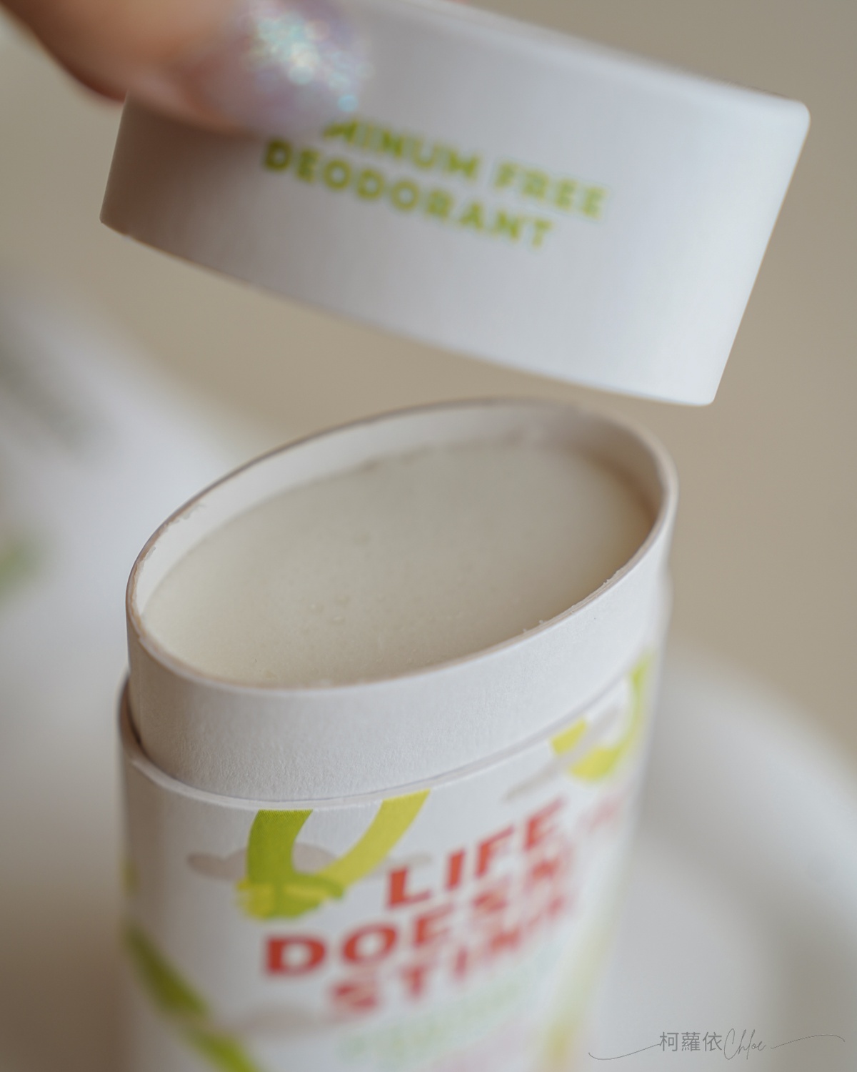 體香膏推薦|美國Stinkbug體香膏開箱 無塑包裝 無鋁鹽配方 打造自然清新的日常香氛儀式感 - 第5張圖 體香膏推薦|美國Stinkbug體香膏開箱 無塑包裝 無鋁鹽配方 打造自然清新的日常香氛儀式感