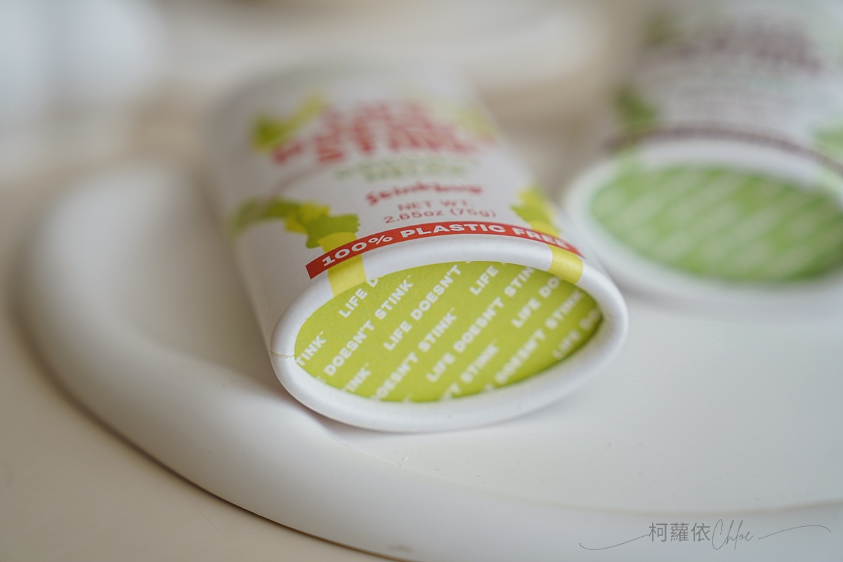 體香膏推薦|美國Stinkbug體香膏開箱 無塑包裝 無鋁鹽配方 打造自然清新的日常香氛儀式感 - 第6張圖 體香膏推薦|美國Stinkbug體香膏開箱 無塑包裝 無鋁鹽配方 打造自然清新的日常香氛儀式感