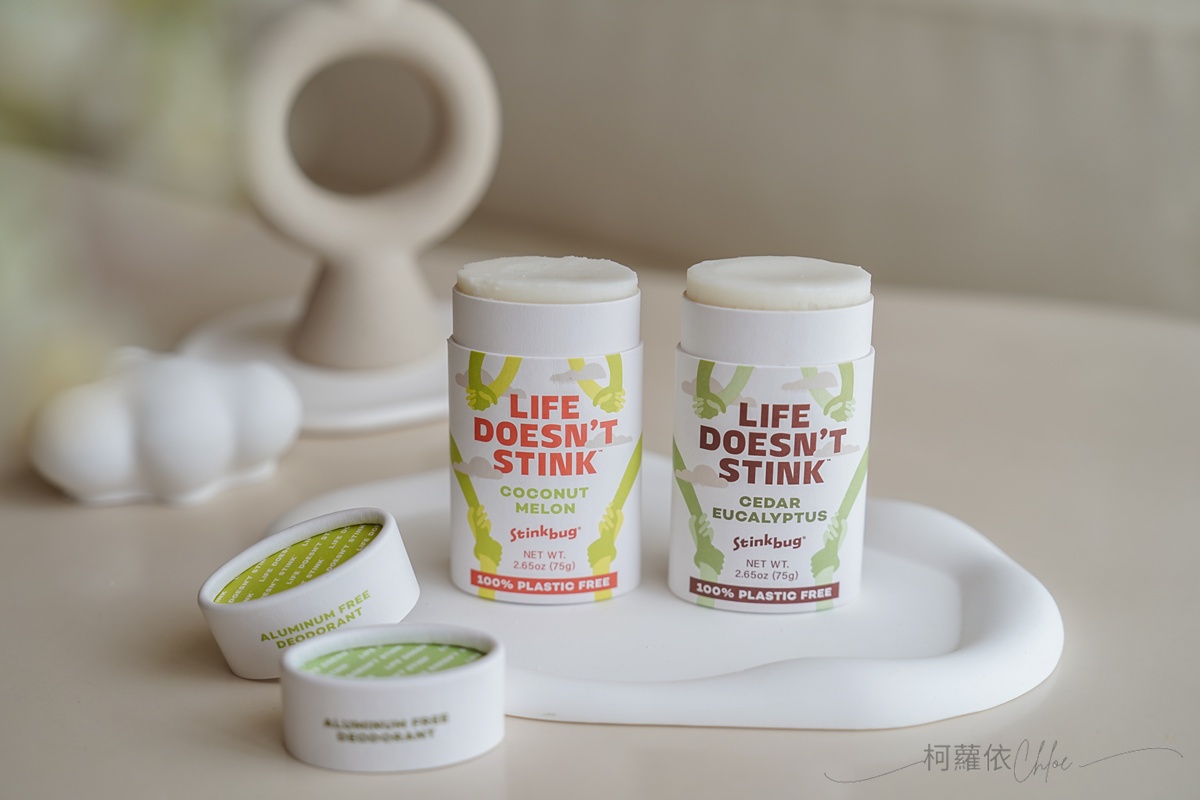 體香膏推薦|美國Stinkbug體香膏開箱 無塑包裝 無鋁鹽配方 打造自然清新的日常香氛儀式感 - 第7張圖 體香膏推薦|美國Stinkbug體香膏開箱 無塑包裝 無鋁鹽配方 打造自然清新的日常香氛儀式感