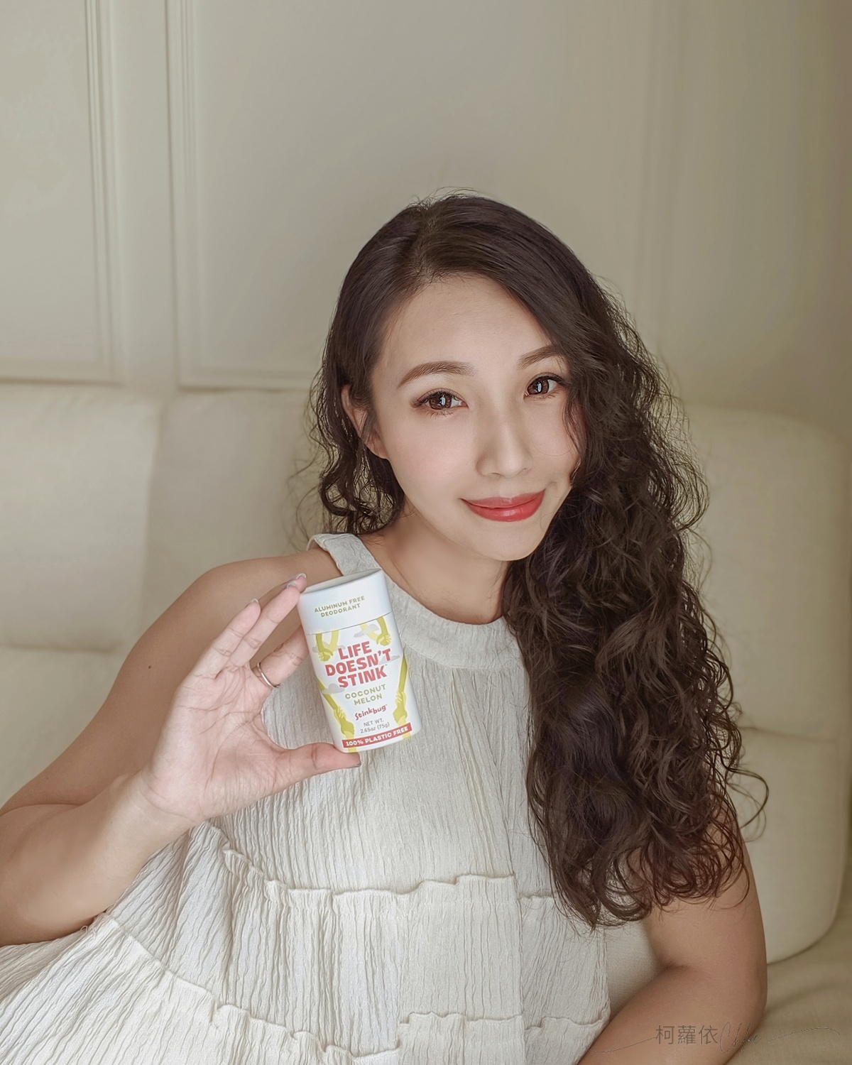 體香膏推薦|美國Stinkbug體香膏開箱 無塑包裝 無鋁鹽配方 打造自然清新的日常香氛儀式感 - 第9張圖 體香膏推薦|美國Stinkbug體香膏開箱 無塑包裝 無鋁鹽配方 打造自然清新的日常香氛儀式感