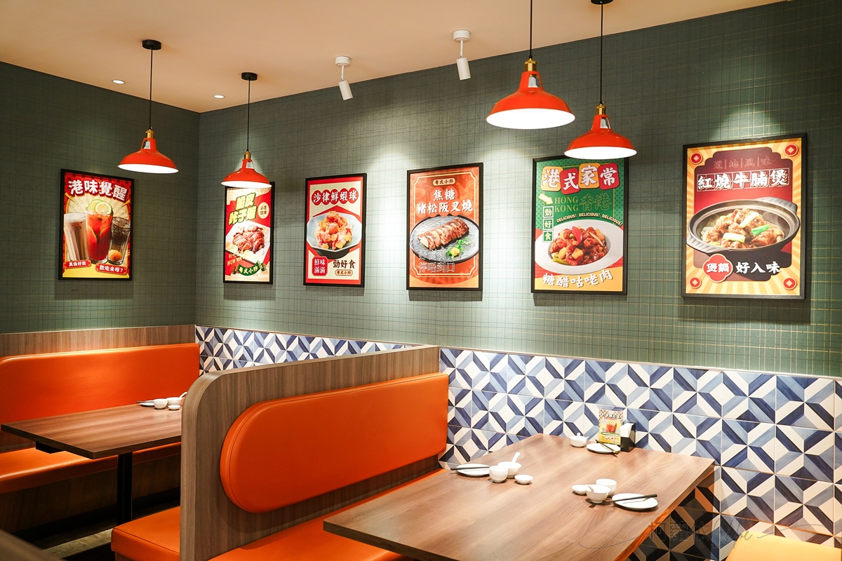 高雄港式料理｜漢來美食 常粵 巨蛋商圈港味家常菜餐廳 聚餐吃港點新選擇
