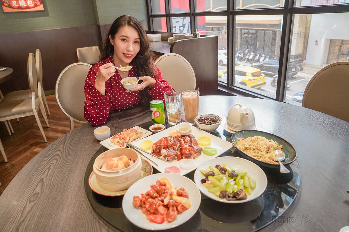 高雄港式料理｜漢來美食 常粵 巨蛋商圈港味家常菜餐廳 聚餐吃港點新選擇