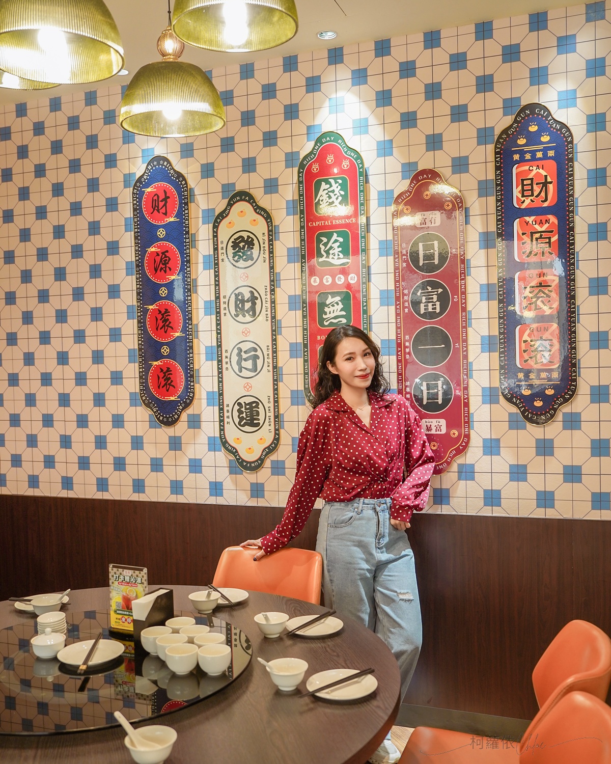 高雄港式料理｜漢來美食 常粵 巨蛋商圈港味家常菜餐廳 聚餐吃港點新選擇